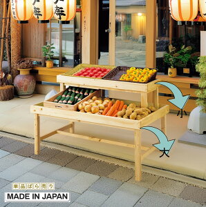 {  }VF fBXvC V[e[u  S Hi َq p ̔ ao Made in Japan