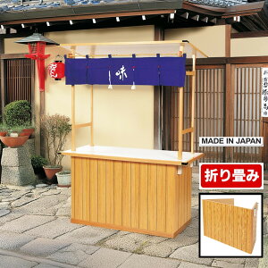 ܂肽  ̂_t ܏ Ђ eg t rbtF JE^[e[u }VF eCNAEg H oCLO |aƋ aoY fBXvC