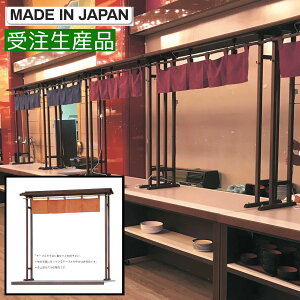 rbtFpeg ao ubtF buffet oCLO {fR[V 󒍐Y { ̂_ 󂯕t gʔ 