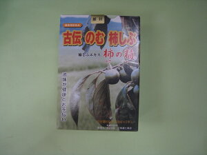 y{Yzyފ`ԁzy`ԃGLXz`̐@300ml x1{