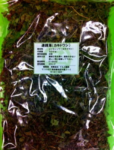 y̋CɂȂɁzAK/Z\EEJLhIVy{Yz