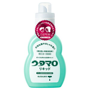 @E^}Lbh 싅 \tg{[  p E^} UTAMAROLIQUId bb