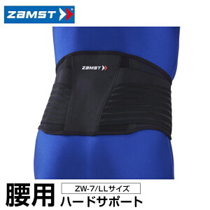 @UXg ZAMST pT|[^[ Y fB[X ZW-7 LLTCY 383704  p@T|[^[ T|[^[