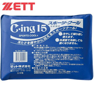 yԌN[|zzI12/4 20:00`12/11 1:59z@[bg ZETT T|[^[ C-ing15 X|[cN[ SIC1000 y[։z bb