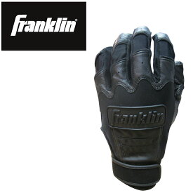 フランクリン 野球 バッティンググローブ 両手用 メンズ CFX PROシリーズ 高校野球対応 20599F2K6 FRANKLIN 【メール便可】 bb