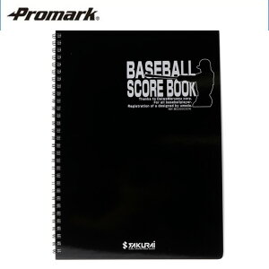 �@�v���}�[�N Promark �싅�X�R�A�u�b�N 154725 �y���[���։z bb