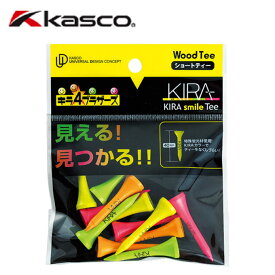 キャスコ KASCO ゴルフ ティー KIRA smileティー キラスマイルティー ショート【メール便可】 bb