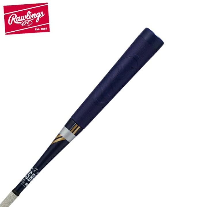 楽天市場】【M号対応】ローリングス ハイパーマッハY Rawlings 野球 