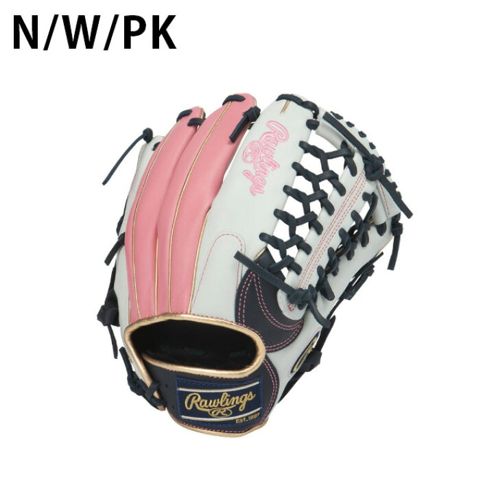 楽天市場 ローリングス Rawlings ソフトボールグローブ ソフトボール用 メンズ レディース ソフトhoh Gold オールラウンド用 Gs8fhg125 ヒマラヤ野球ソフト専門店