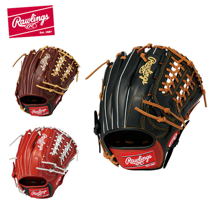 楽天市場】ローリングス Rawlings ソフトボールグローブ ソフトボール 