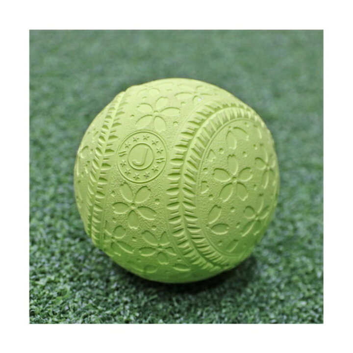 商い フィールドフォース 軟式野球ボール J号球 ナイトボール ダース FNB-6812JY FIELDFORCE www.okayama-keiei.jp 商い フィールドフォース 軟式野球ボール J号球 ナイトボール ダース FNB-6812JY FIELDFORCE www.okayama-keiei.jp