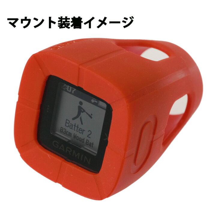 楽天市場】野球 SSK バットスイングセンサー SWING COACH スイング  