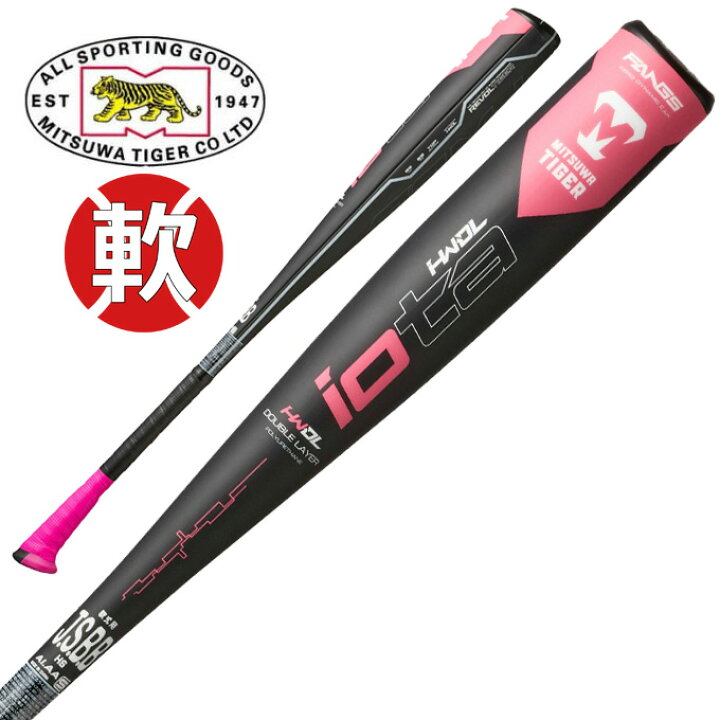 楽天市場】ミツワタイガー MITSUWA TIGER 野球 一般軟式バット 一般 