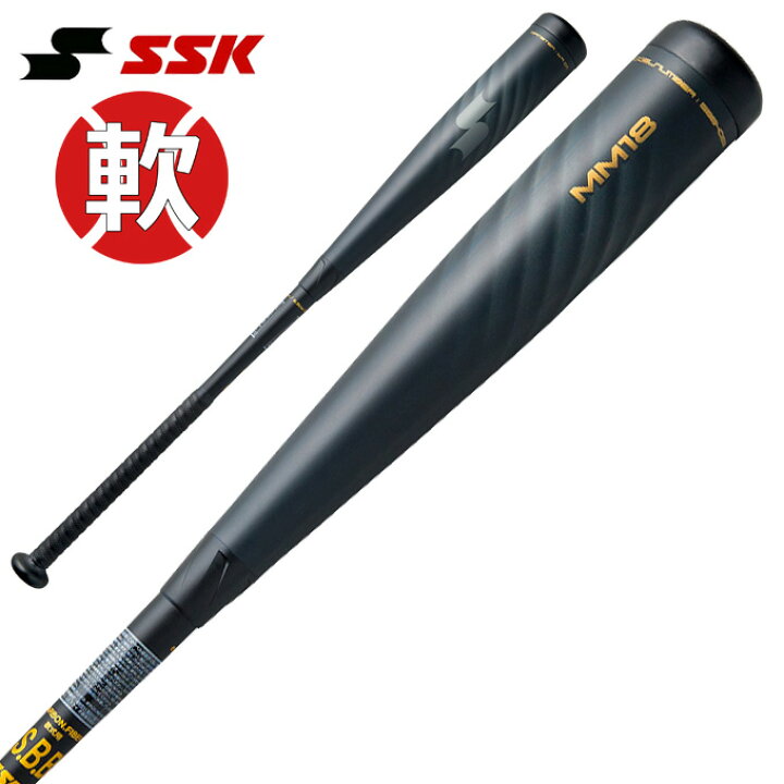 楽天市場】エスエスケイ 野球 一般軟式バット MM18 SBB4023 SSK 