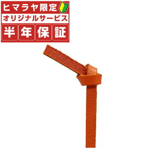 yNۏؕtz tB[htH[X 싅 Ou[X FGR-180OR FIELDFORCE bb