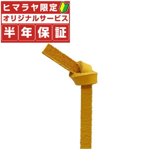 【半年保証付】 フィールドフォース 野球 グラブレース FGR-180NA FIELDFORCE bb