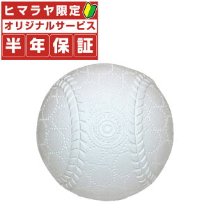 yNۏؕtz tB[htH[X FIELDFORCE 炩{[ C 2 FYN-682W bb