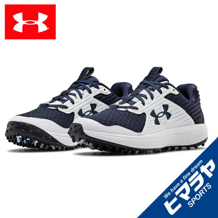 楽天市場】アンダーアーマー(UNDER ARMOUR) 野球 トレーニングシューズ 