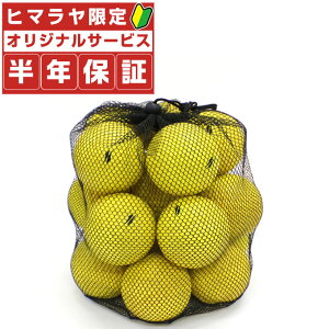 yԌN[|zzI 11/04 20:00`11/10 23:59zyNۏؕtztB[htH[X FIELDFORCE 싅 g[jO{[ E^n[h{[20 FHUB-21