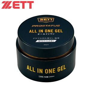 �[�b�g ZETT �싅 ���U�[�N���[�i�[ �v���X�e�C�^�X �I�[���C�������W�F�� ZPS219