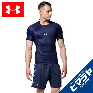 y[֑zA_[A[}[ 싅 A_[Vc  Y UAAC\` RvbV ⊴ V[gX[u N[ 1364732-410 UNDER ARMOUR