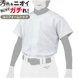 ミズノ 野球 練習着 シャツ ジュニア GACHIユニフォームシャツ 12JC2F8001 MIZUNO bb
