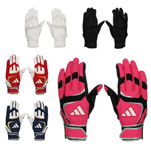 【メール便送料無料】アディダス 野球 バッティンググローブ 両手用 41 バッティンググラブ BASIC LBG403 adidas