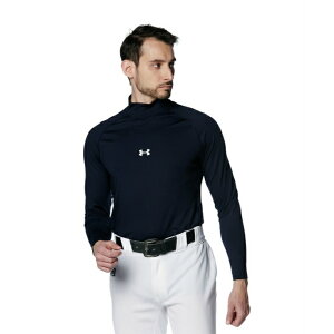 アンダーアーマー 野球 アンダーシャツ 長袖 メンズ UA Heatgear Comfort Fitted Long Sleeve Mock Shirt 1385291-410 UNDER ARMOUR bb