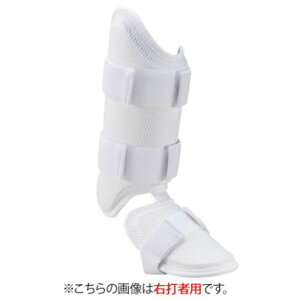 ~Ym 싅 tbgK[h E Ŏҗp Z싅[Ήf 1DJLG50101 MIZUNO bb