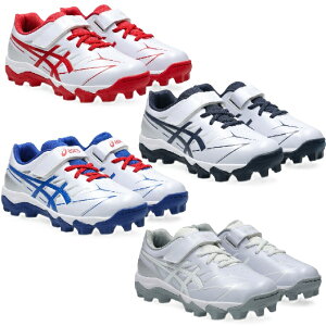 �y���Ԍ���N�[�|���z�z���I 4/14 20:00�`4/20 23:59�z�A�V�b�N�X(asics) �싅 �|�C���g�X�p�C�N �W���j�A �X�^�[�V���C�� S 3 1124A011 bb