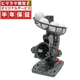 楽天市場 野球 ウレタンハードボールの通販 楽天市場 野球 ウレタンハードボールの通販