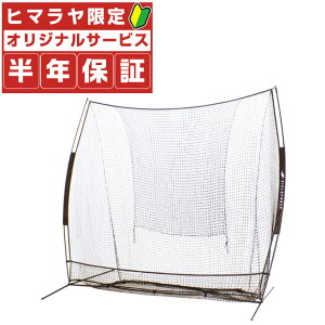 yԌN[|zzI 11/30 0:00`12/1 23:59zyNۏؕtztB[htH[X(FIELDFORCE) 싅 obeBOQ[W 3m×3m rbOlbg FBN-3030