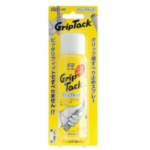 Cg LITE St eiXpi Obv^bN G265