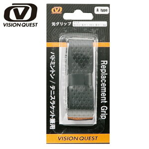 ejX oh~g vCXgObv 12VQGTR1P-1 rWNGXg VISION QUEST