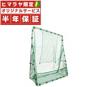 yNۏؕtz tB[htH[X 싅 obeBOlbg ChTCY 2.0×1.6m ^[Qbgt ŒyOtFBN-2016N2 FIELDFORCE