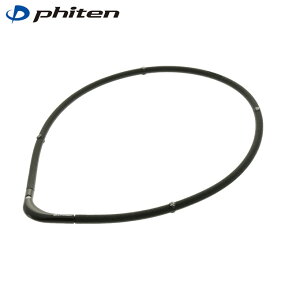 t@Ce ( phiten ) NObY ( Y fB[X ) RAKUWAC`^lbNXS-II 0215TG677052