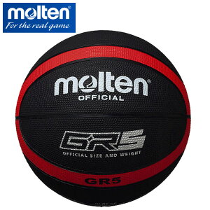 e oXPbg{[ 5 WjA GR5 BGR5-KR Op molten