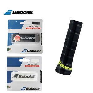 �o�{�� �e�j�X �O���b�v�e�[�v �E�F�b�g�^�C�v �V���e�b�N�v�� BA670051 Babolat