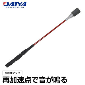 _C DAIYA St Kp K XCOK _CXCO535 TR-535