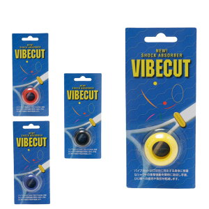 yꌧi܁j3C300~ȏ㑗zejX ANZT[ U~ ×1 VIBE CUT ( oCuJbg ) SUVC001