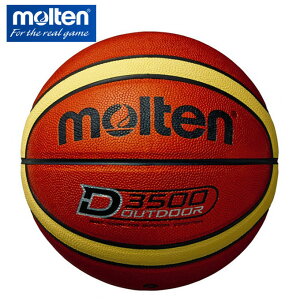 �����e�� �o�X�P�b�g�{�[�� 6�� �A�E�g�h�A�o�X�P�b�g�{�[�� B6D3500 molten