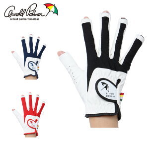 A[mhp[}[ arnold palmer St EpO[u fB[X lC APG-03HR