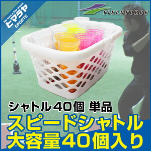 tB[htH[X 싅 g[jOpi Xs[hVg40P FSS-405MK FIELD FORCE