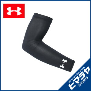 A_[A[}[ A[Jo[ UVJbg fB[X z Xgb`f ^  Y A[X[u Ă΍ OJbg Ђ 1313490-001 UNDER ARMOUR