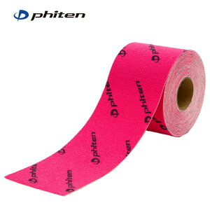 �t�@�C�e�� phiten �e�[�s���O �L�k �t�@�C�e�� �`�^���e�[�vX30 �L�k�^�C�v �X�|�[�c 0116PU754029
