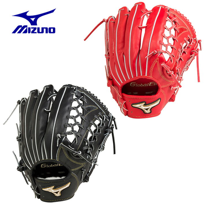 楽天市場 ミズノ 野球 硬式グラブ 外野手用 メンズ レディース 硬式用 グローバルエリート Hselection Hセレクション インフィニティ サイズ18n 1ajgh307 Mizuno 沖縄 ヒマラヤ 楽天市場店