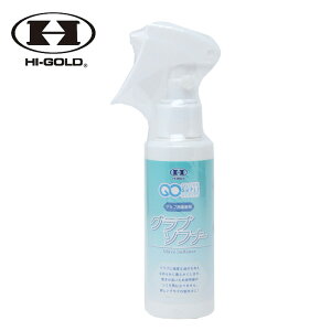 nCS[h 싅 Ou_ \ti[ OL-70 HI-GOLD