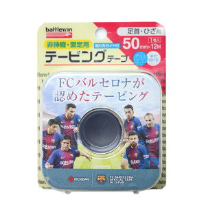 ogEB battlewin e[sO Lk Œp e[sOe[v 1 EЂp 50mm×12M C50H
