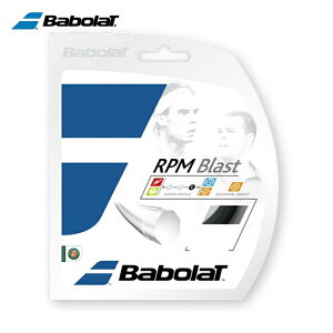 o{ ejXKbg d P |GXe mtBg RPMuXg120 BA241101-120 Babolat