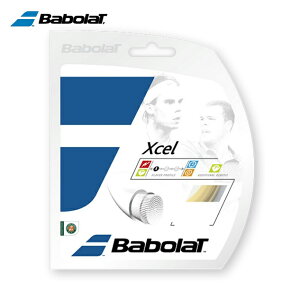 o{ ejXKbg d P iC}`tBg GNZ130 XCEL130 BA241110-130 Babolat